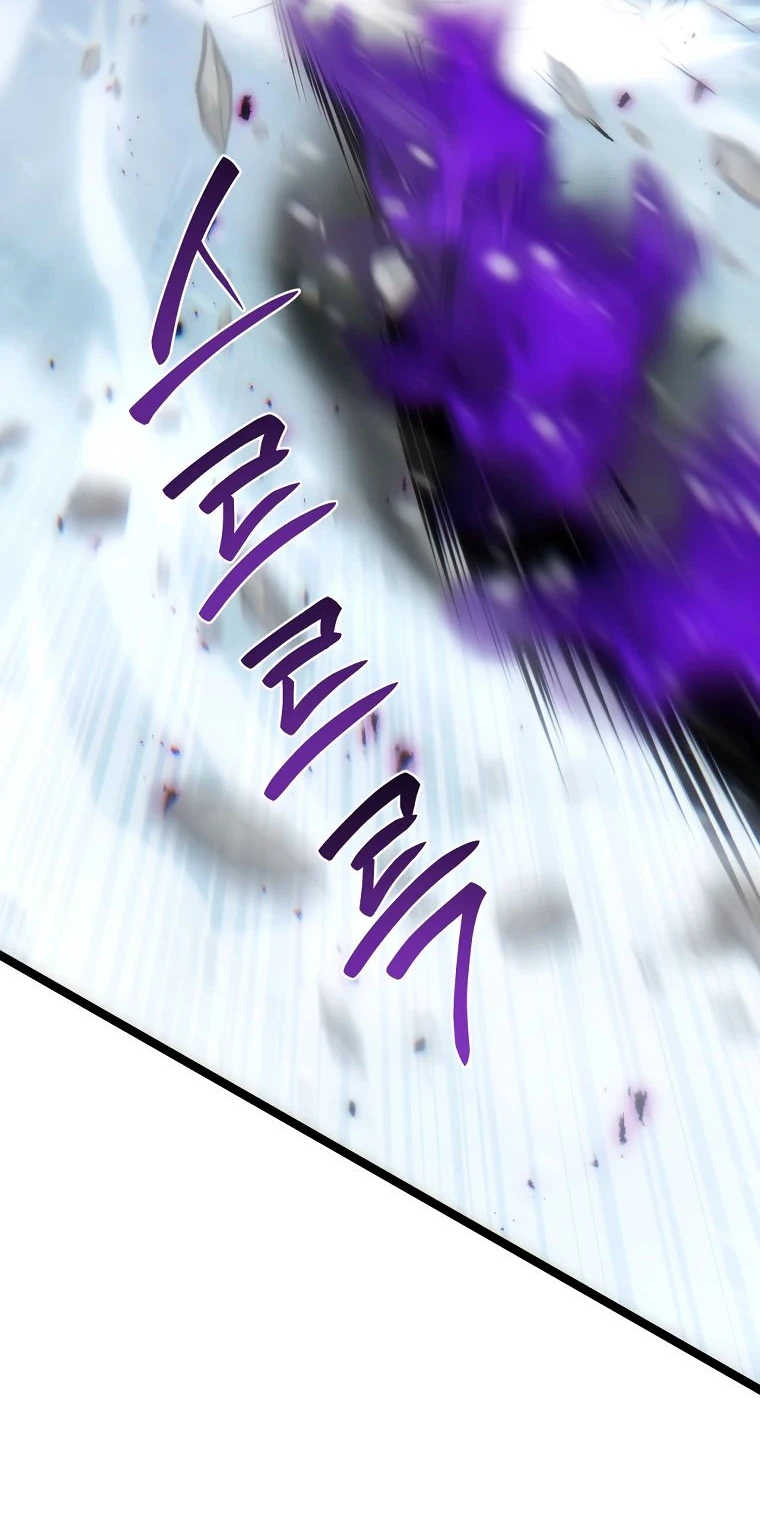 Read Реинкарнация Демонического Наследника Manga Online