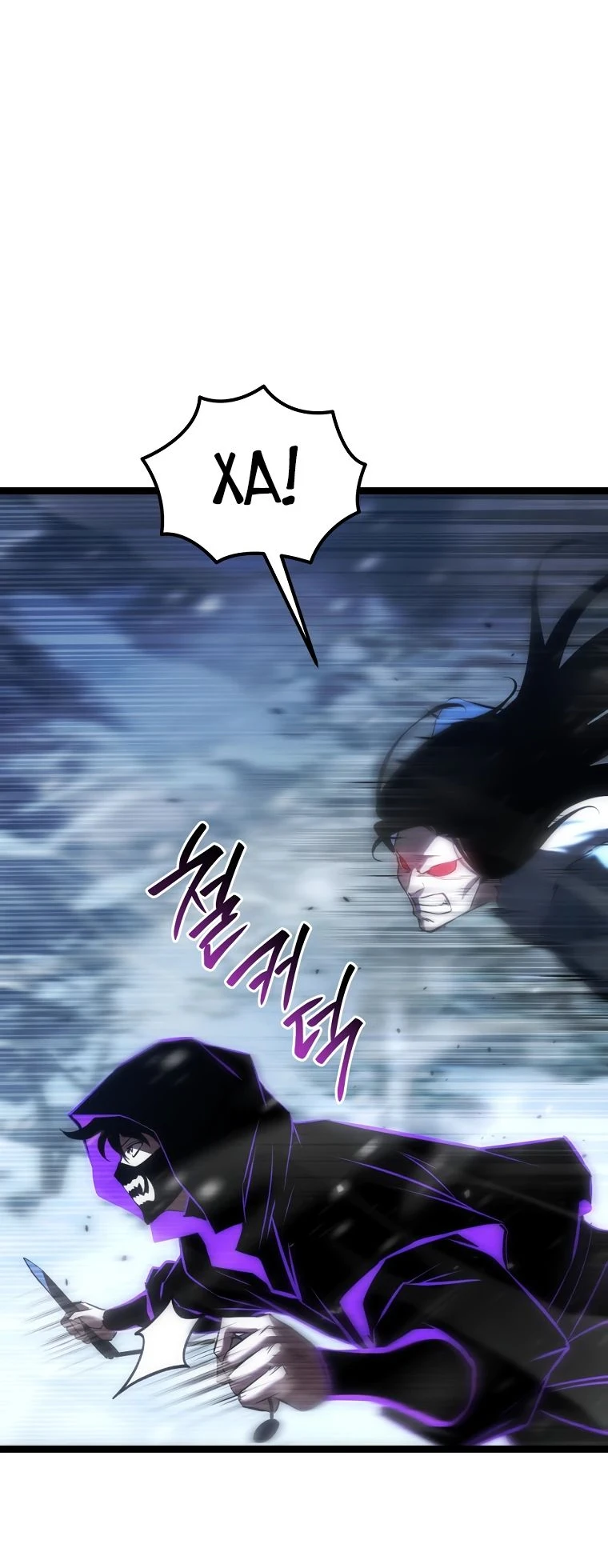 Read Реинкарнация Демонического Наследника Manga Online