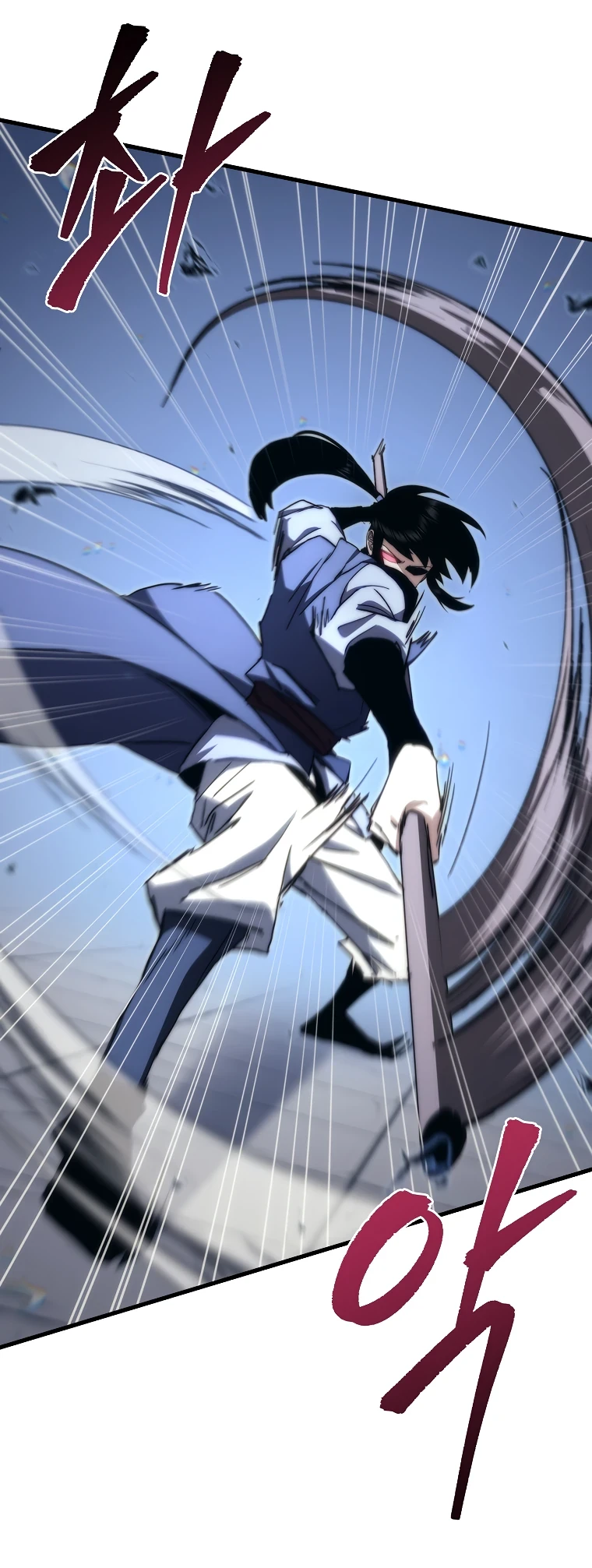 Read Реинкарнация Демонического Наследника Manga Online