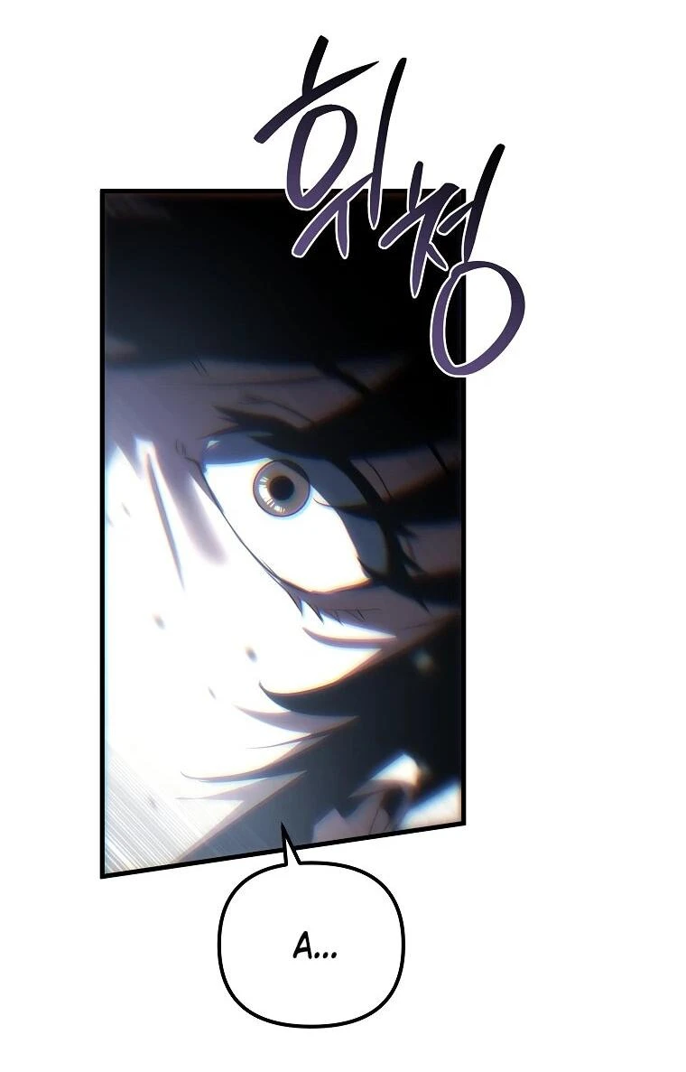 Read Реинкарнация Демонического Наследника Manga Online