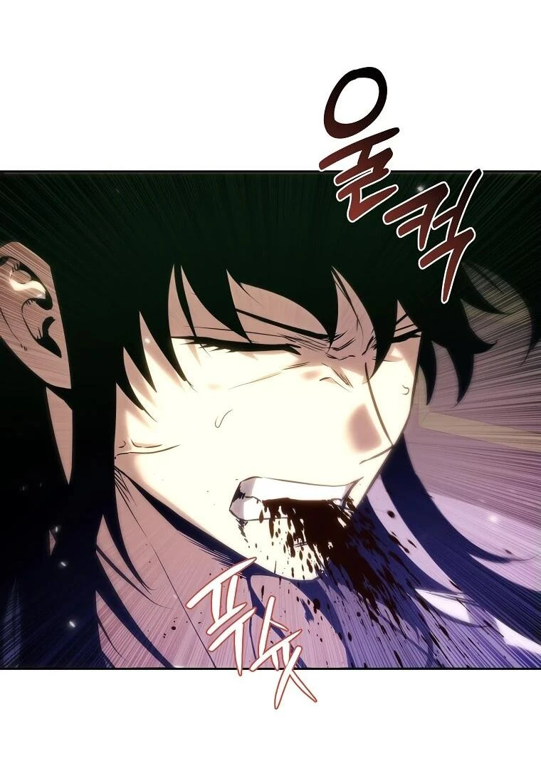 Read Реинкарнация Демонического Наследника Manga Online