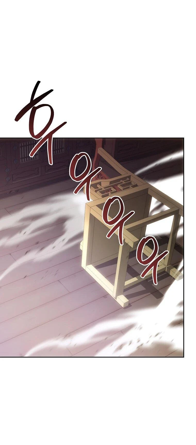 Read Реинкарнация Демонического Наследника Manga Online