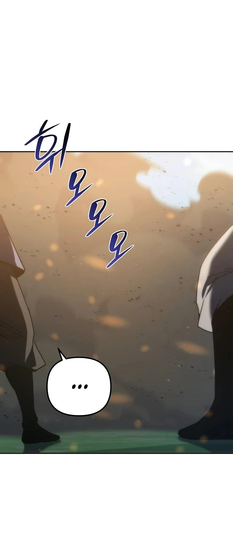 Read Реинкарнация Демонического Наследника Manga Online