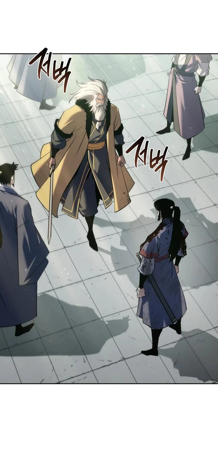 Read Реинкарнация Демонического Наследника Manga Online