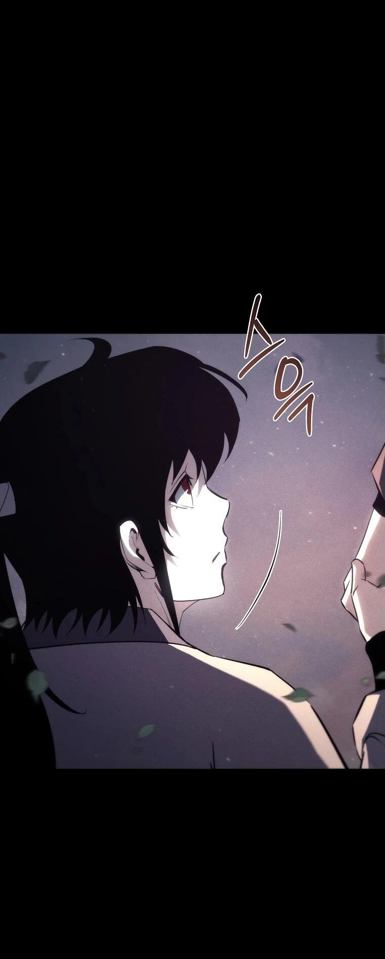 Read Реинкарнация Демонического Наследника Manga Online