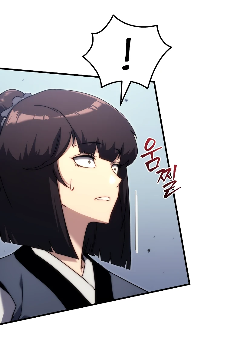Read Реинкарнация Демонического Наследника Manga Online