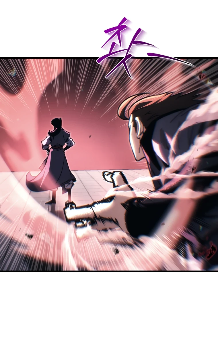 Read Реинкарнация Демонического Наследника Manga Online