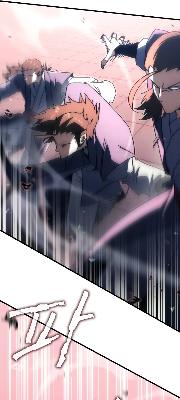 Read Реинкарнация Демонического Наследника Manga Online