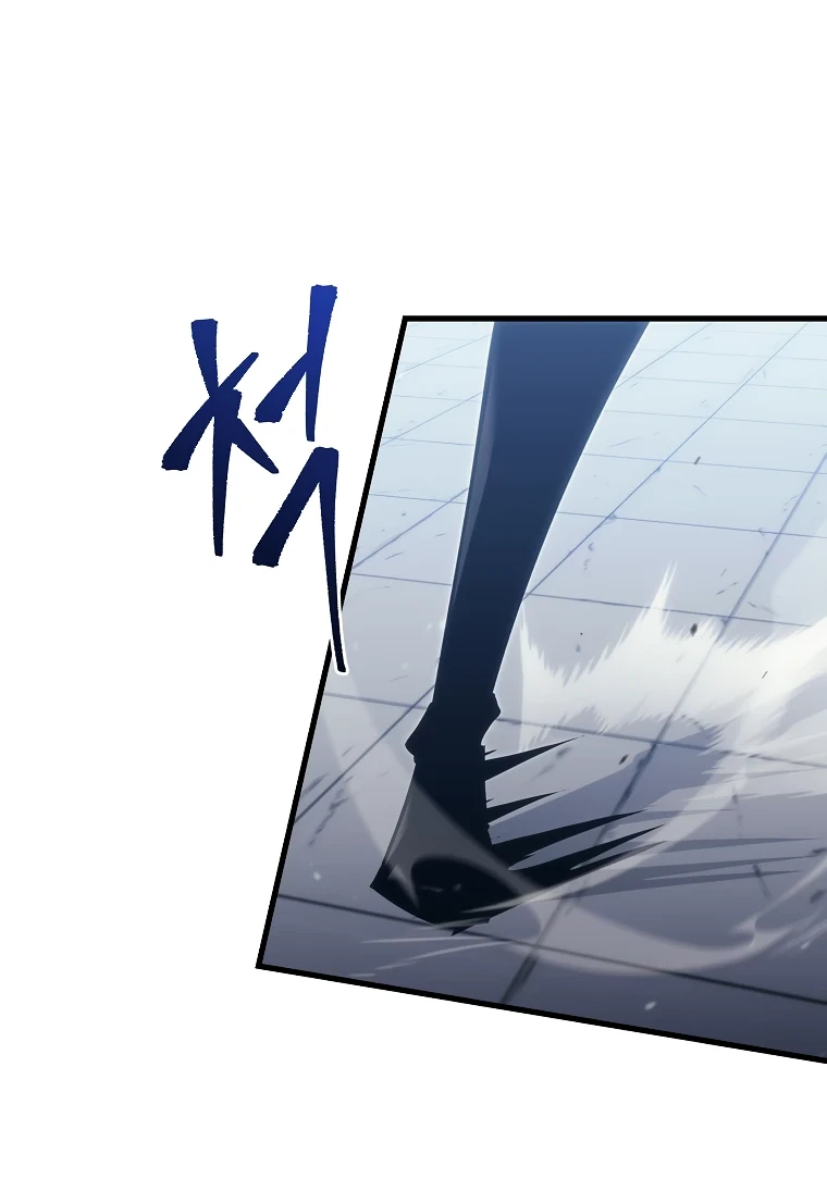 Read Реинкарнация Демонического Наследника Manga Online