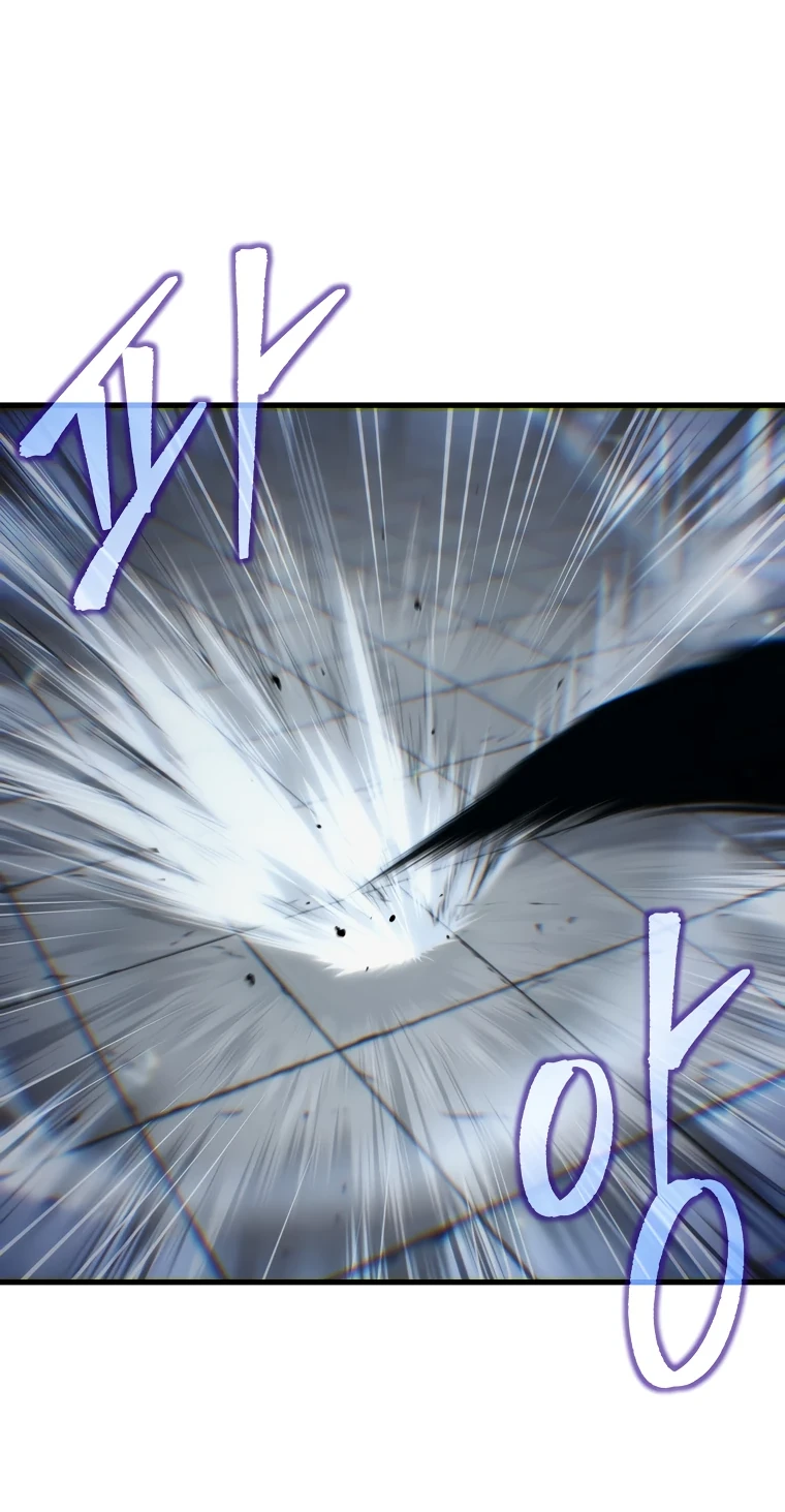 Read Реинкарнация Демонического Наследника Manga Online