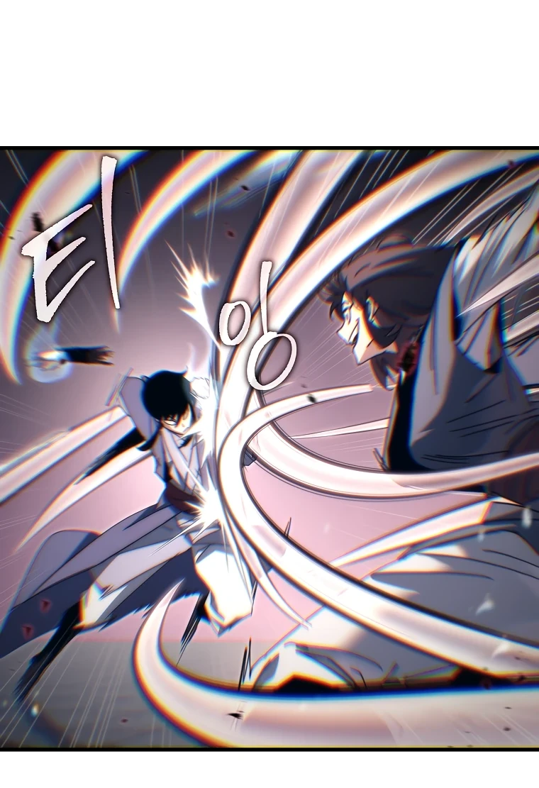 Read Реинкарнация Демонического Наследника Manga Online