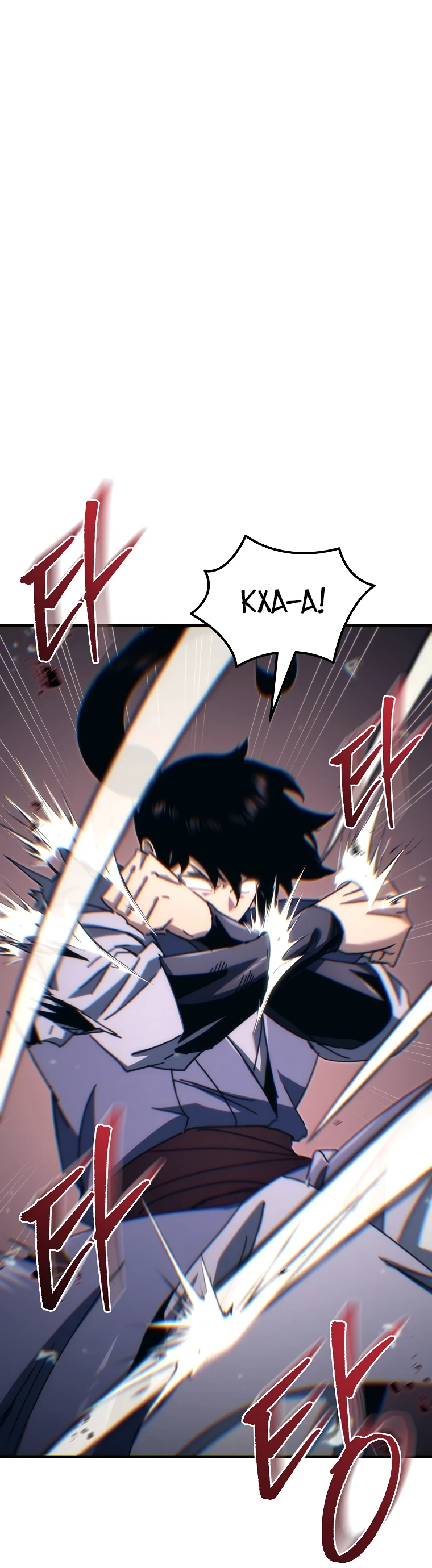 Read Реинкарнация Демонического Наследника Manga Online