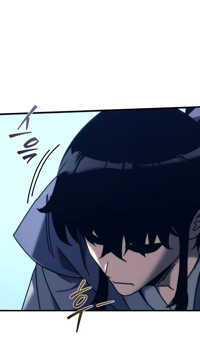Read Реинкарнация Демонического Наследника Manga Online