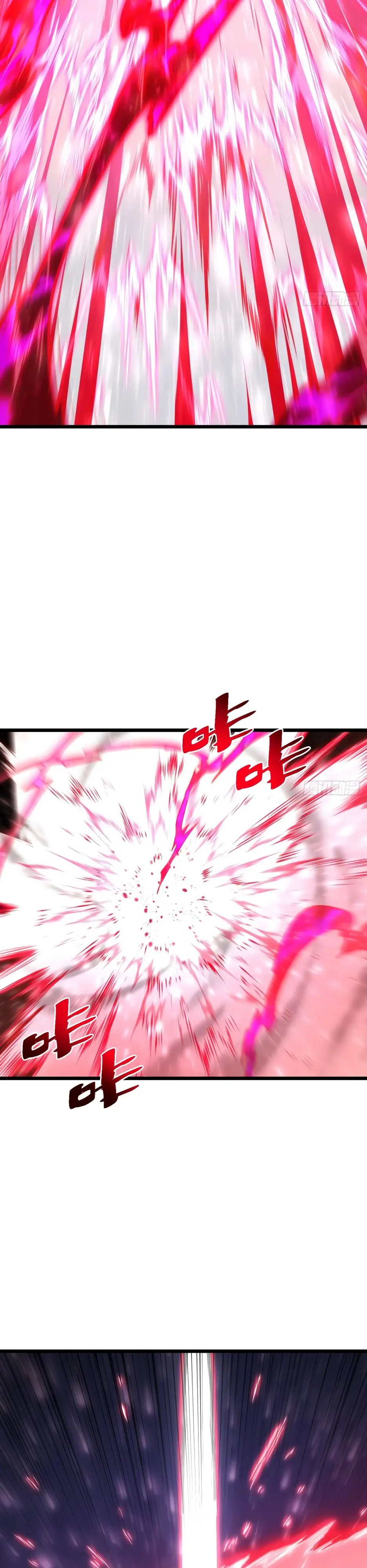 Read Реинкарнация в святое тело Manga Online