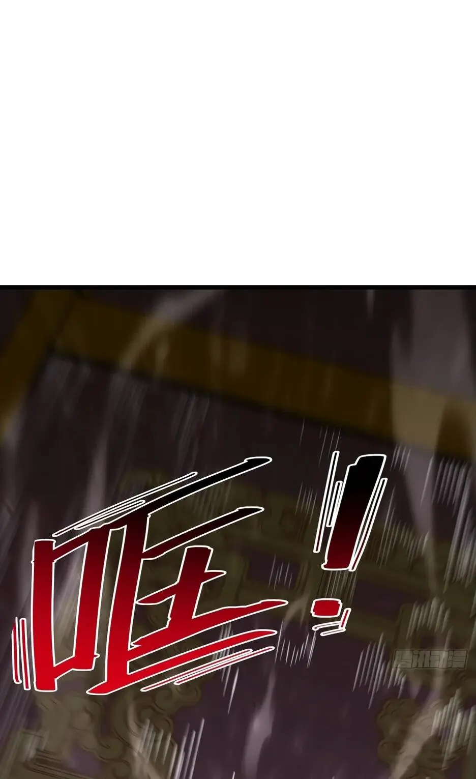 Read Реинкарнация в святое тело Manga Online