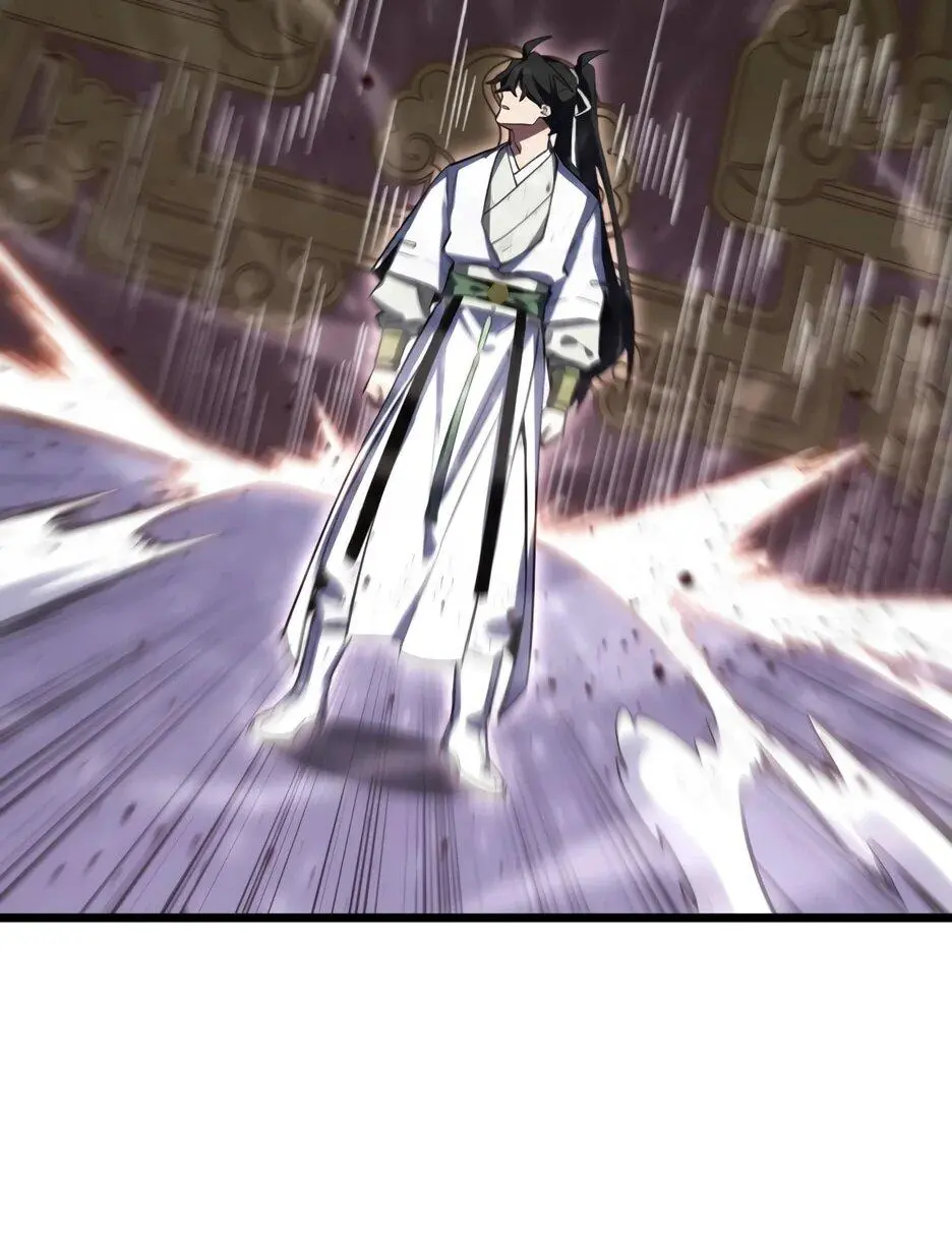Read Реинкарнация в святое тело Manga Online