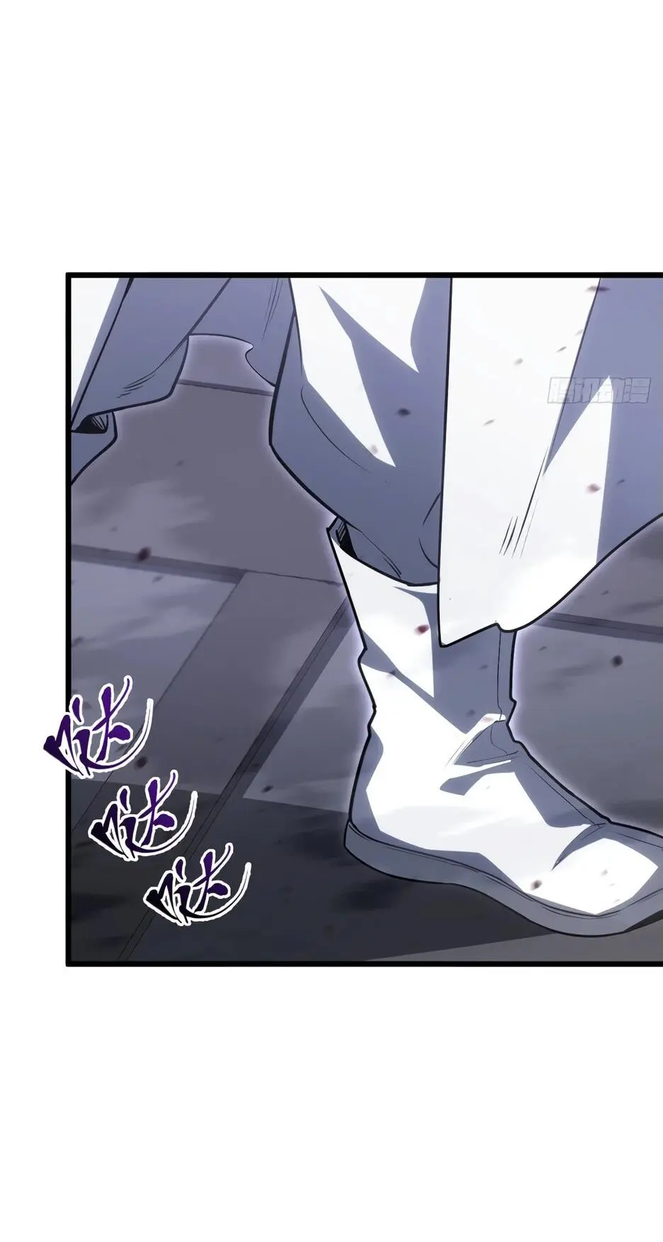 Read Реинкарнация в святое тело Manga Online