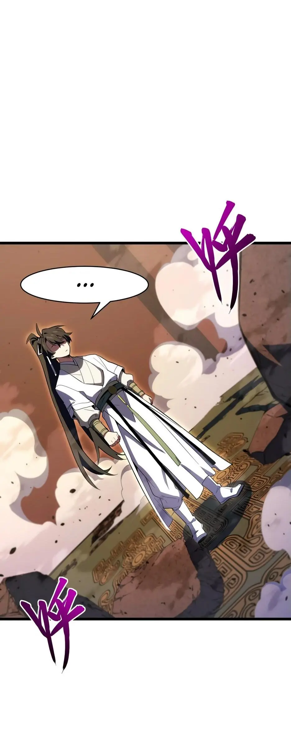 Read Реинкарнация в святое тело Manga Online