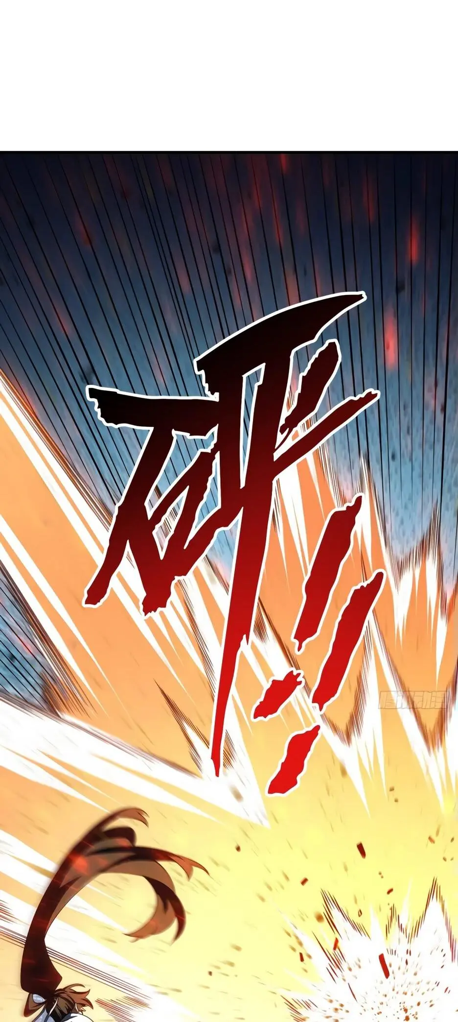Read Реинкарнация в святое тело Manga Online