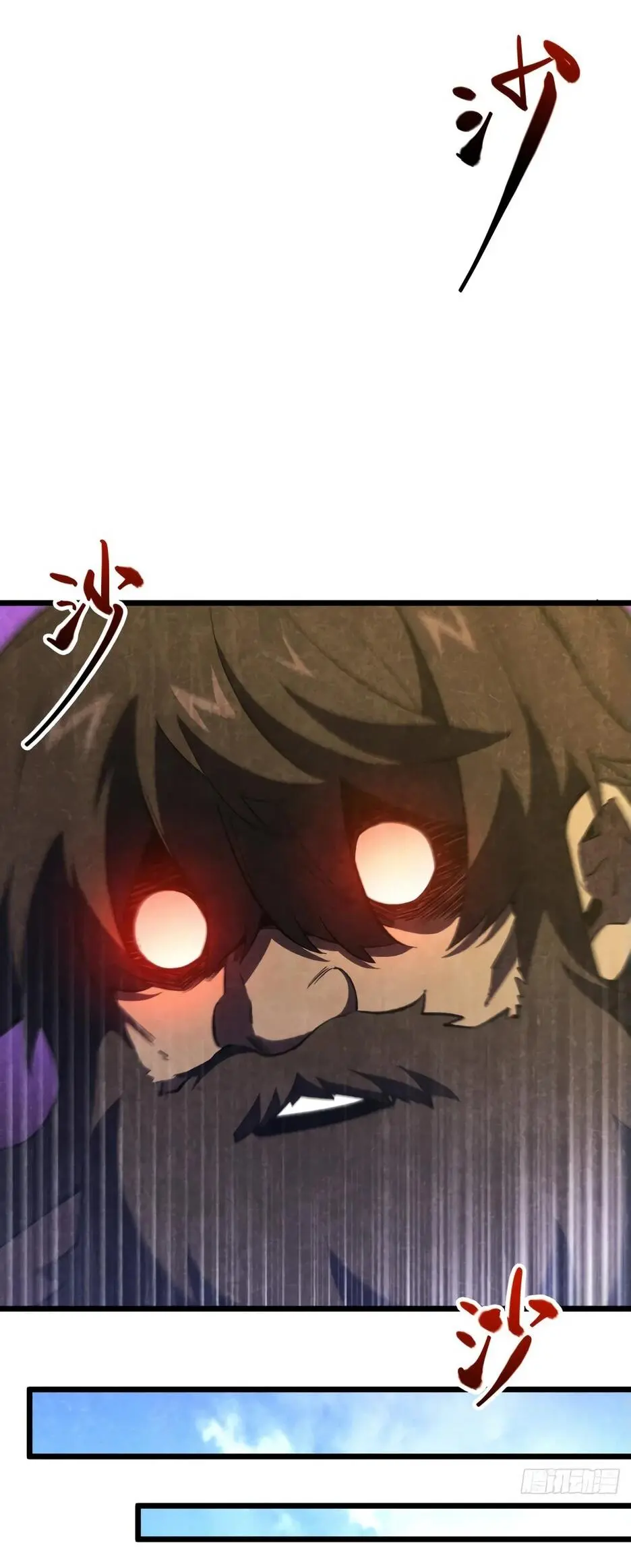 Read Реинкарнация в святое тело Manga Online