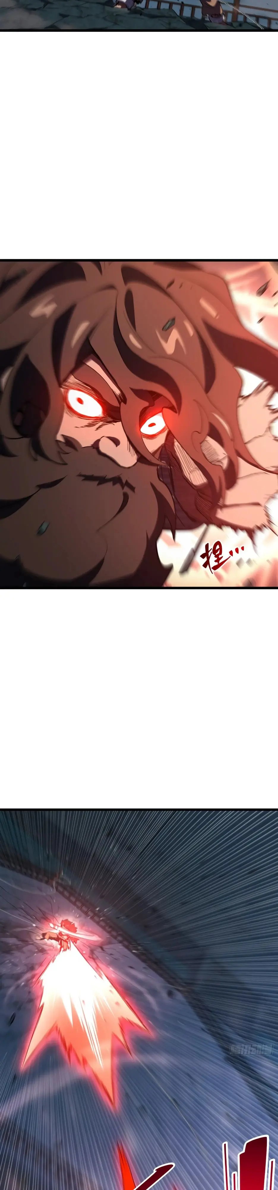Read Реинкарнация в святое тело Manga Online