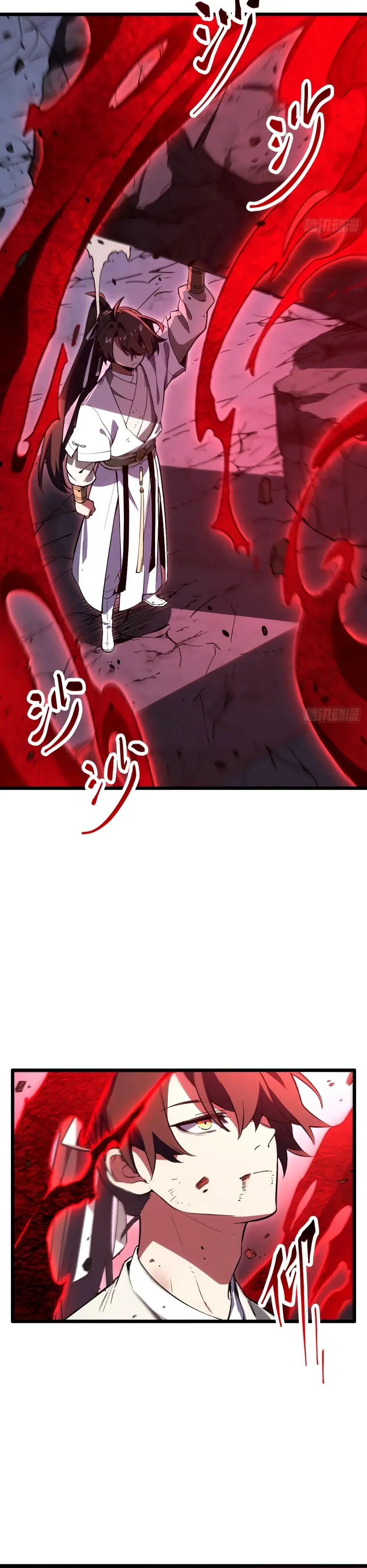 Read Реинкарнация в святое тело Manga Online