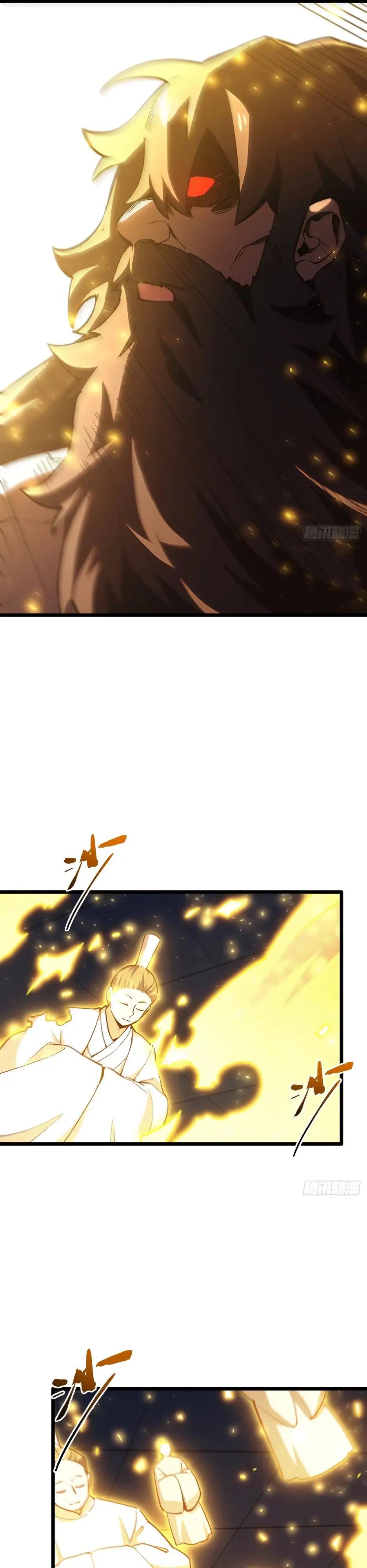 Read Реинкарнация в святое тело Manga Online