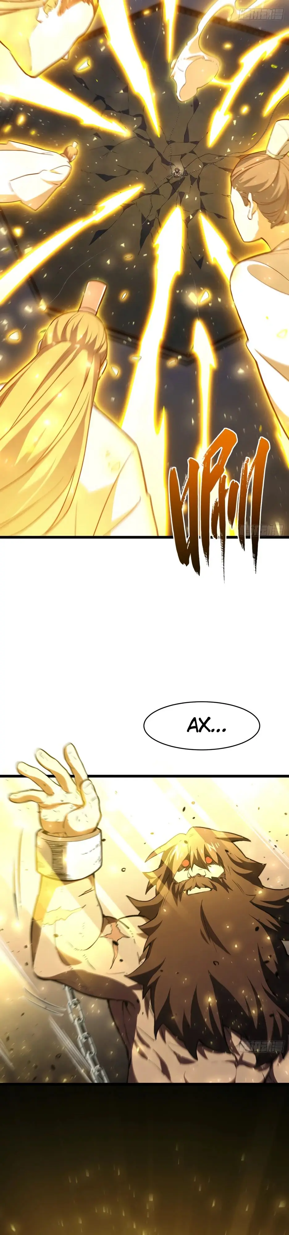 Read Реинкарнация в святое тело Manga Online