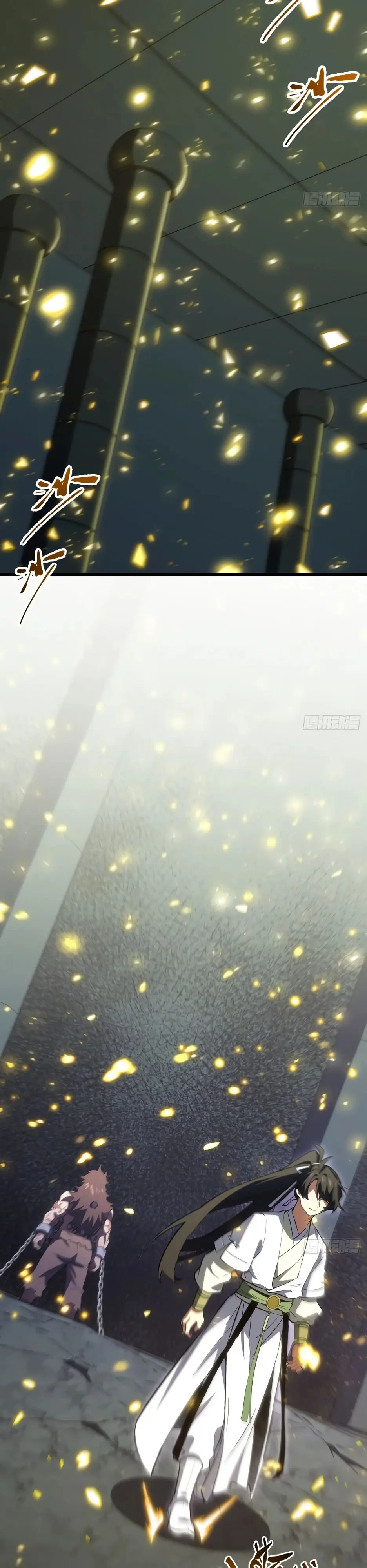 Read Реинкарнация в святое тело Manga Online