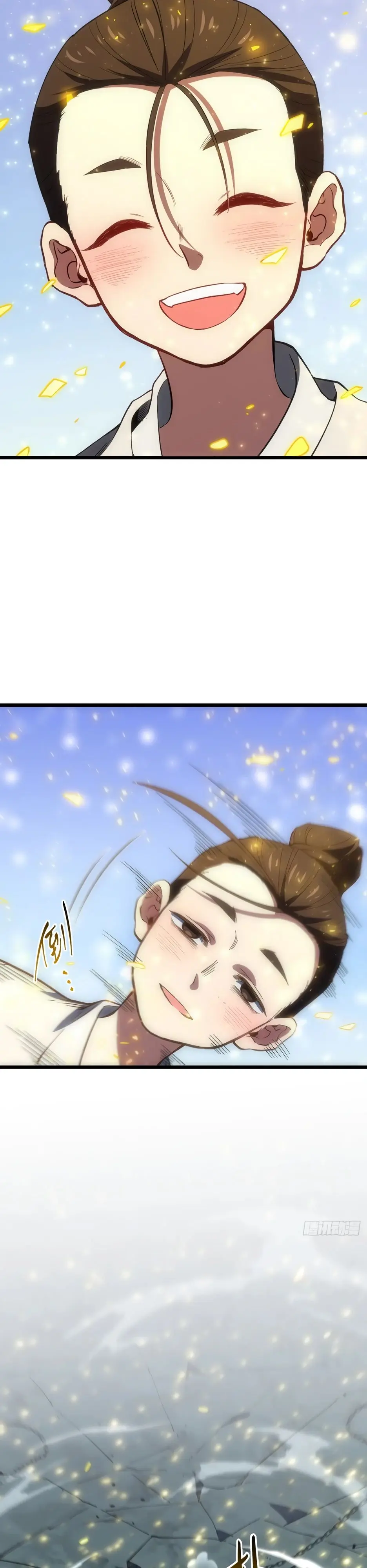 Read Реинкарнация в святое тело Manga Online