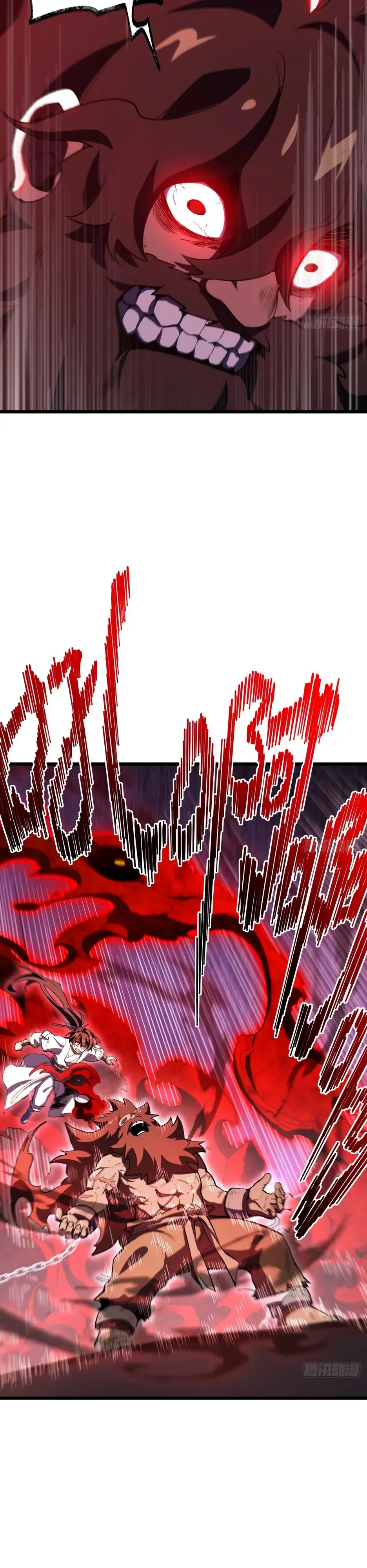 Read Реинкарнация в святое тело Manga Online