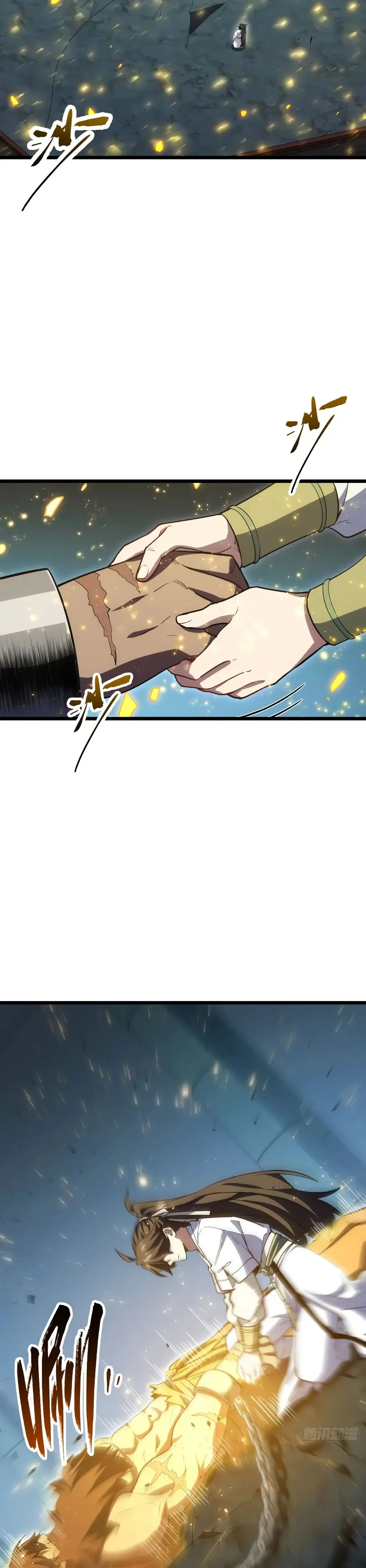 Read Реинкарнация в святое тело Manga Online