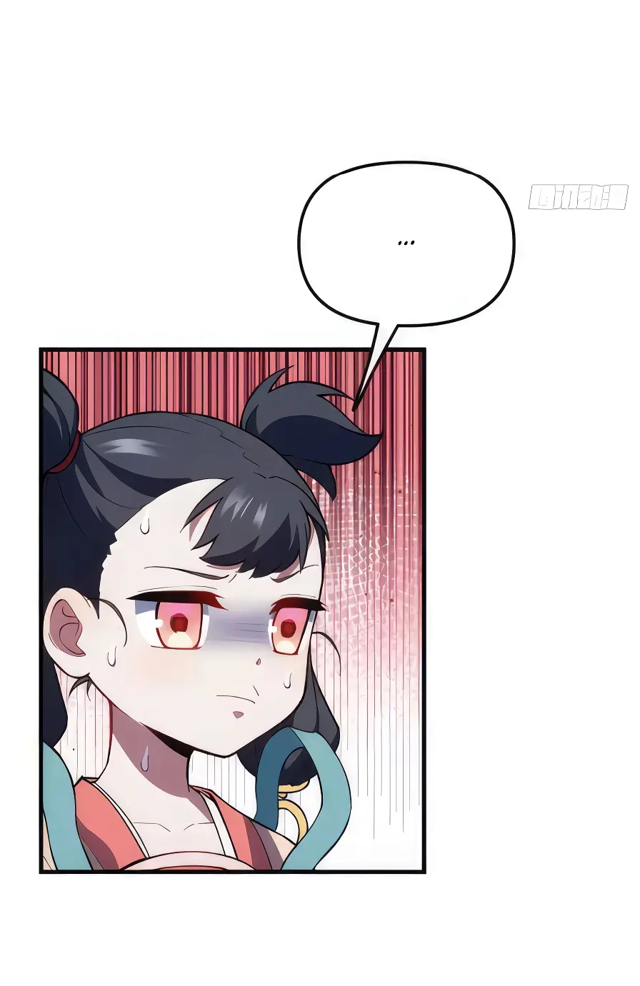 Read Реинкарнация в святое тело Manga Online