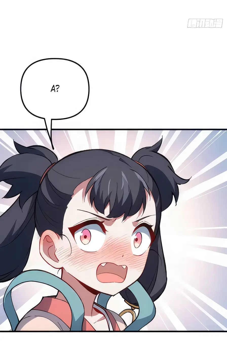 Read Реинкарнация в святое тело Manga Online