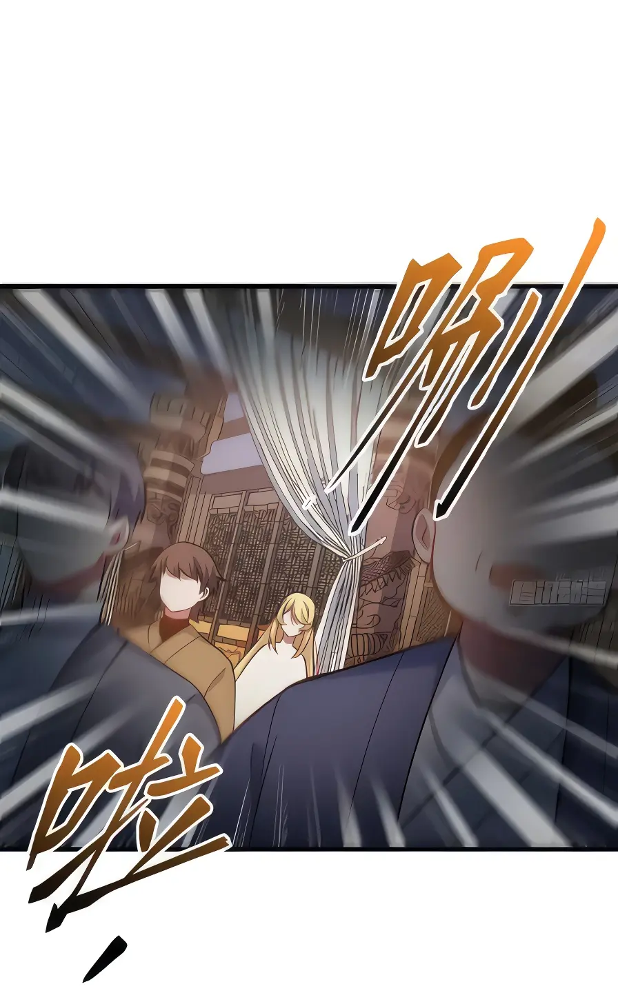 Read Реинкарнация в святое тело Manga Online