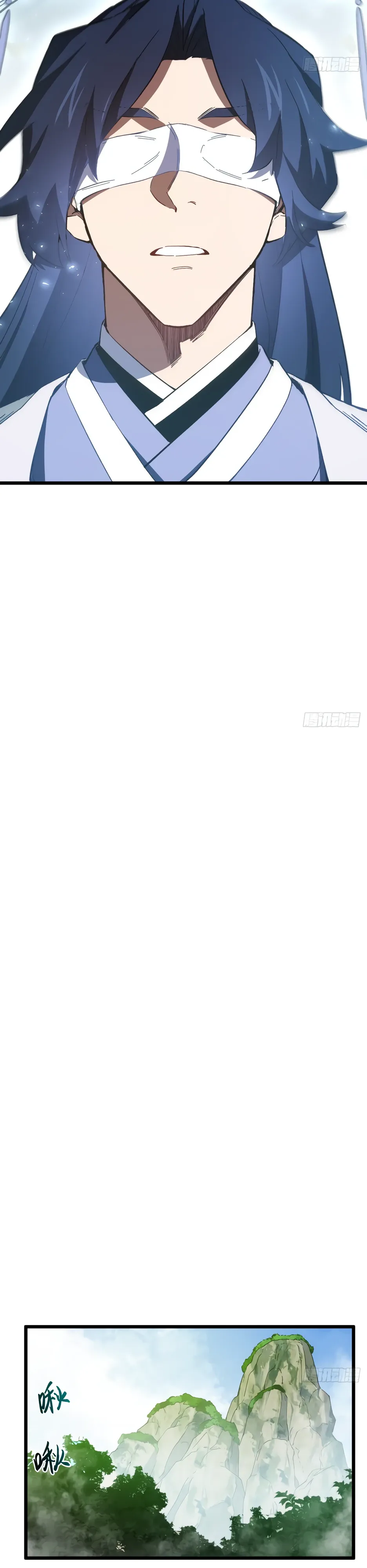 Read Реинкарнация в святое тело Manga Online
