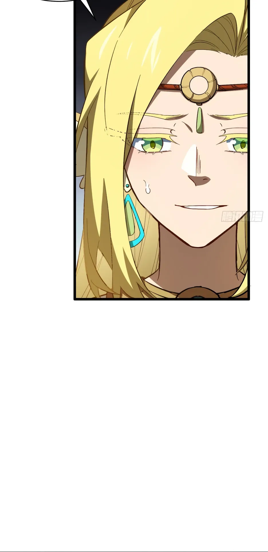 Read Реинкарнация в святое тело Manga Online