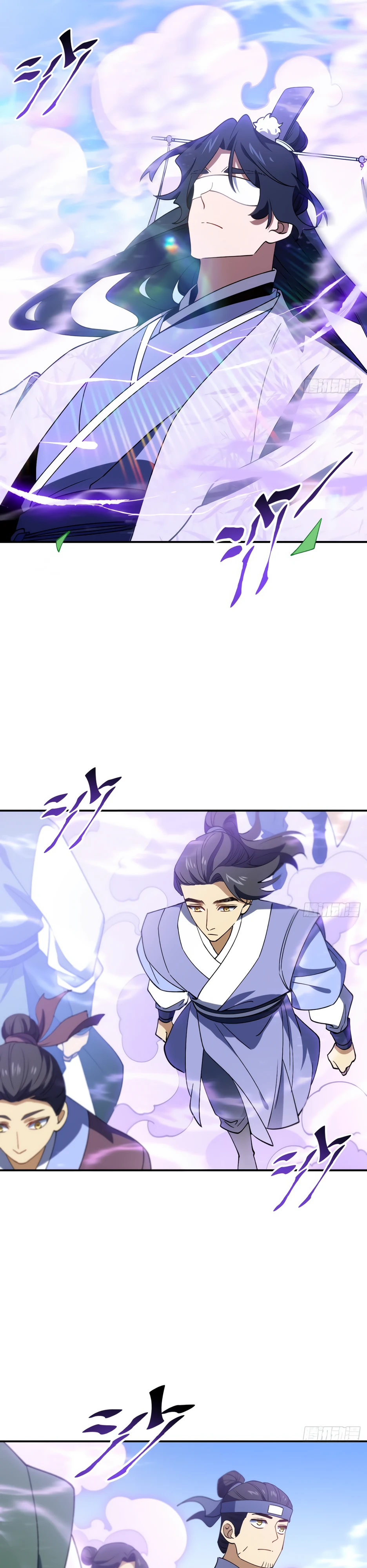 Read Реинкарнация в святое тело Manga Online