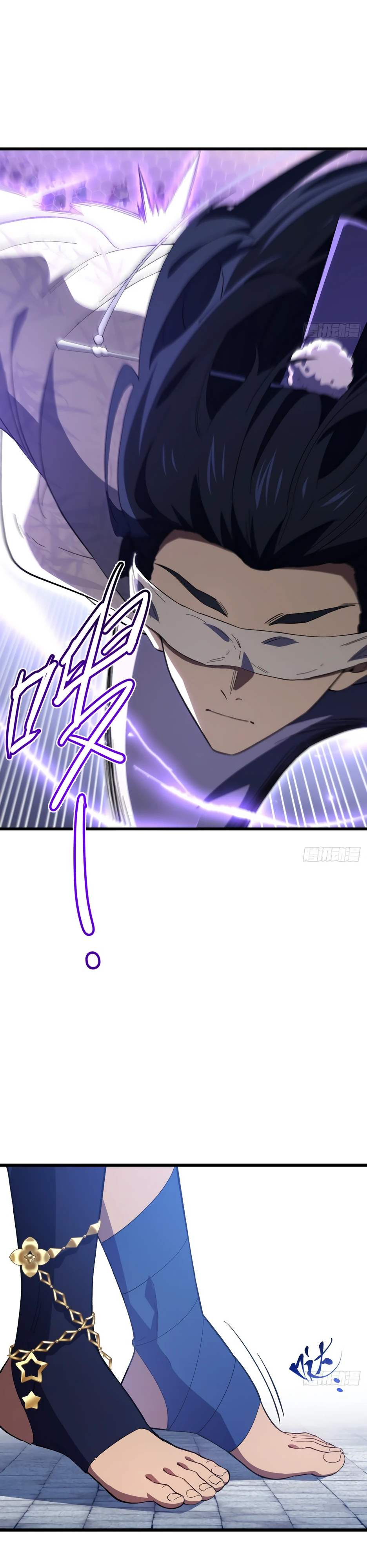 Read Реинкарнация в святое тело Manga Online