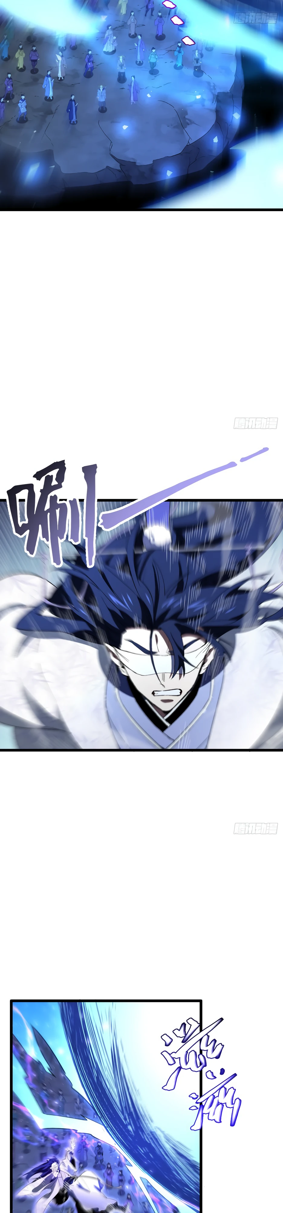 Read Реинкарнация в святое тело Manga Online