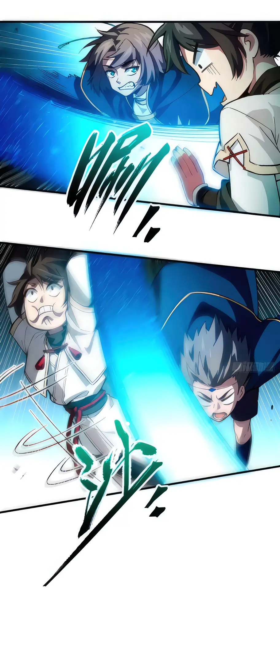 Read Реинкарнация в святое тело Manga Online