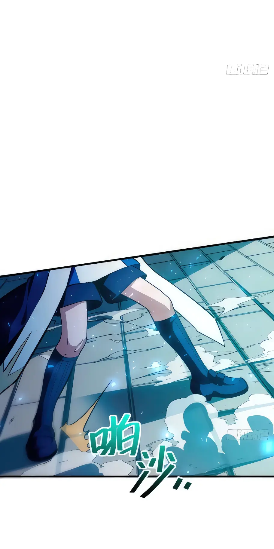 Read Реинкарнация в святое тело Manga Online