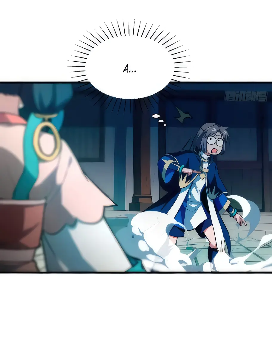 Read Реинкарнация в святое тело Manga Online