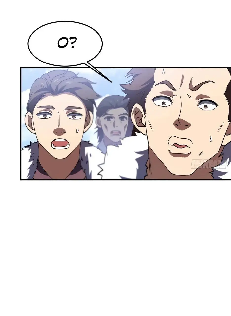 Read Реинкарнация в святое тело Manga Online