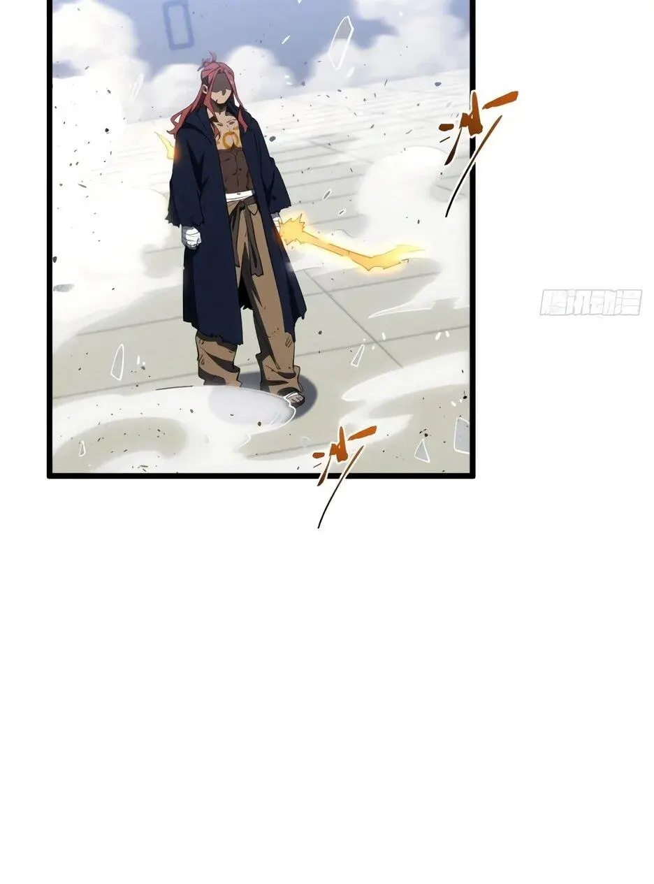 Read Реинкарнация в святое тело Manga Online