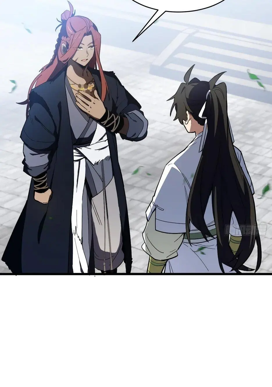 Read Реинкарнация в святое тело Manga Online