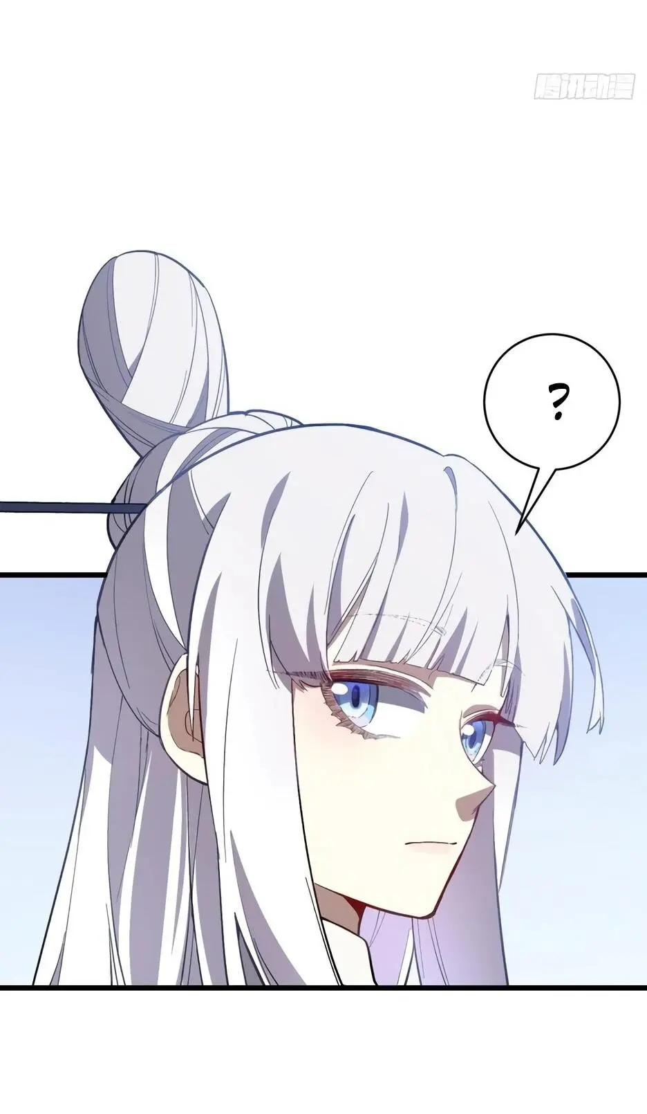 Read Реинкарнация в святое тело Manga Online