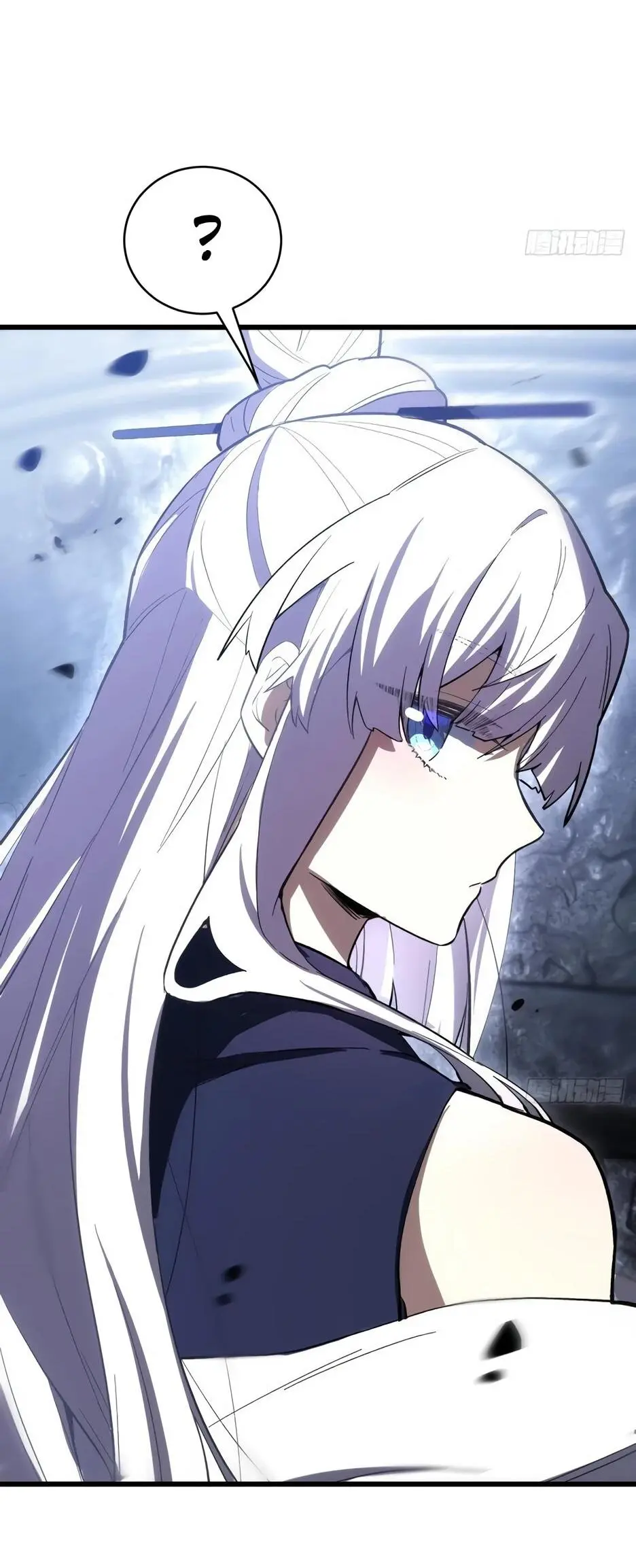 Read Реинкарнация в святое тело Manga Online