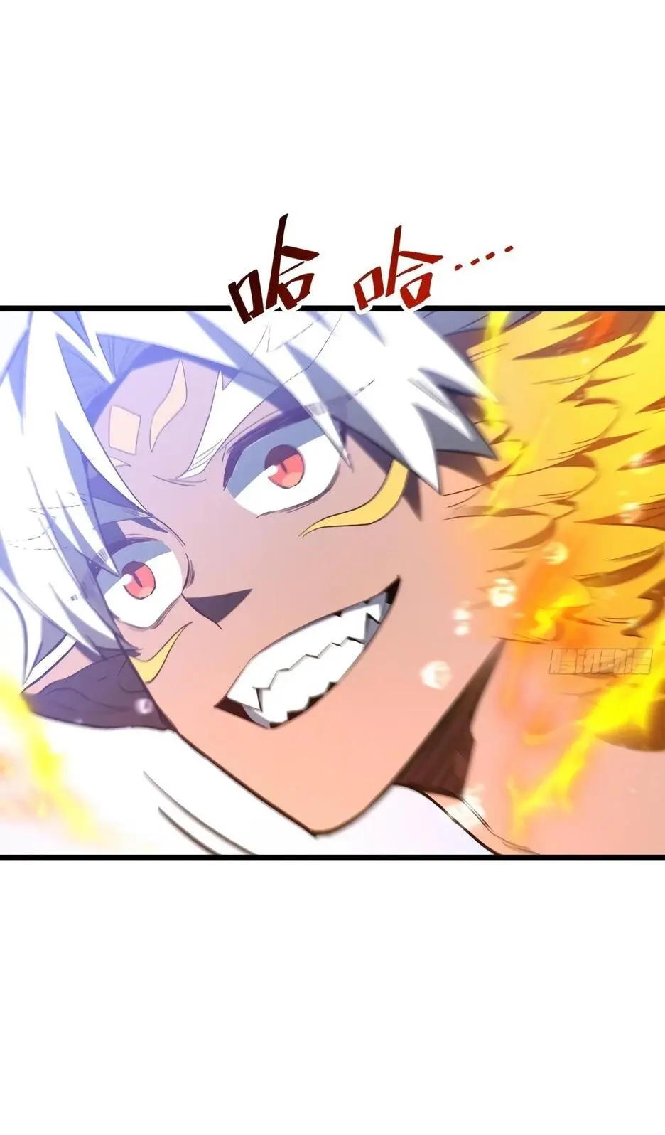 Read Реинкарнация в святое тело Manga Online
