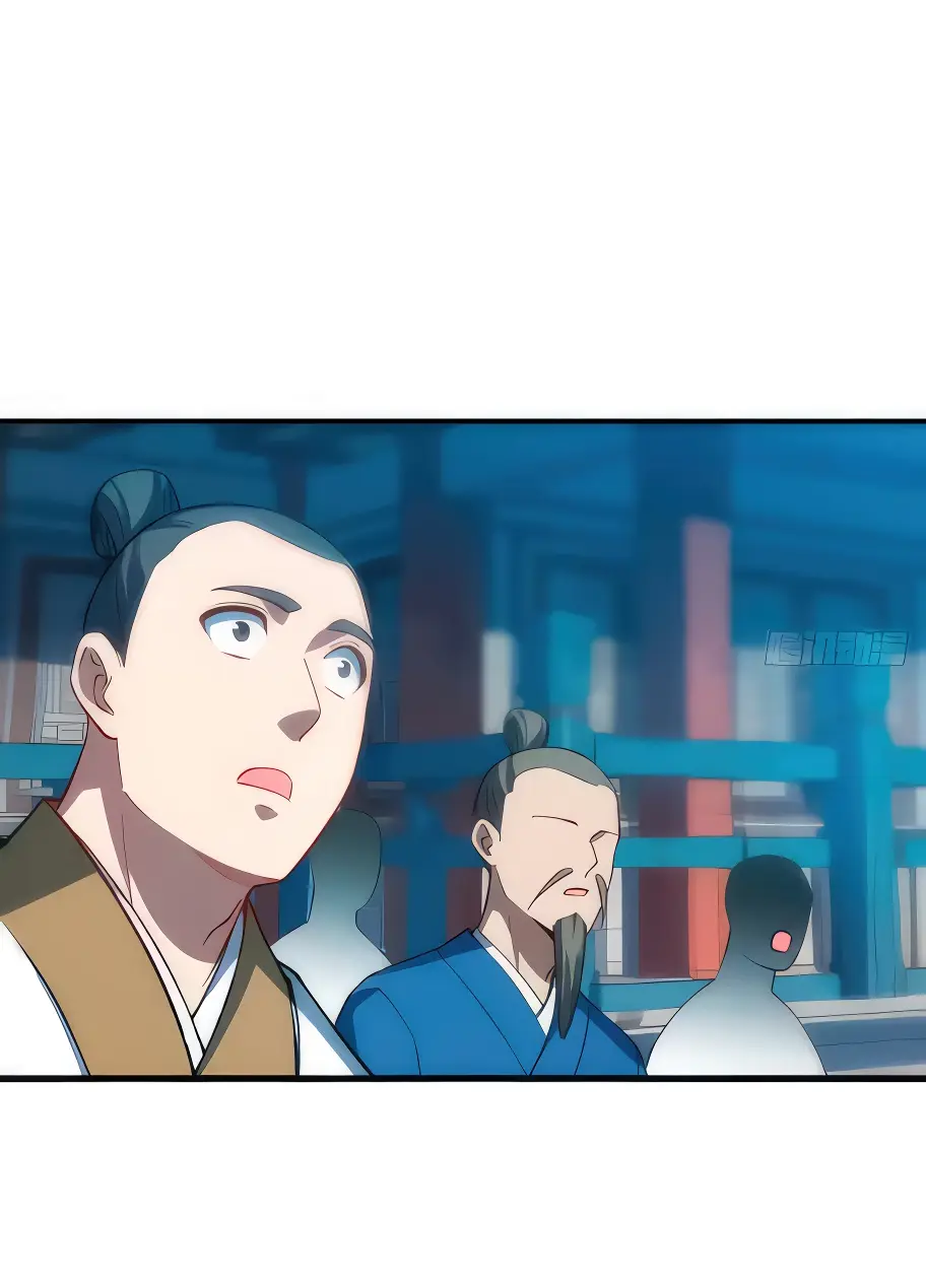 Read Реинкарнация в святое тело Manga Online